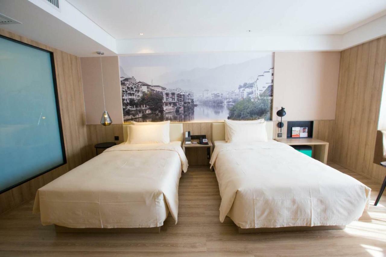 Atour Hotel Guiyang Future Ark Exterior foto