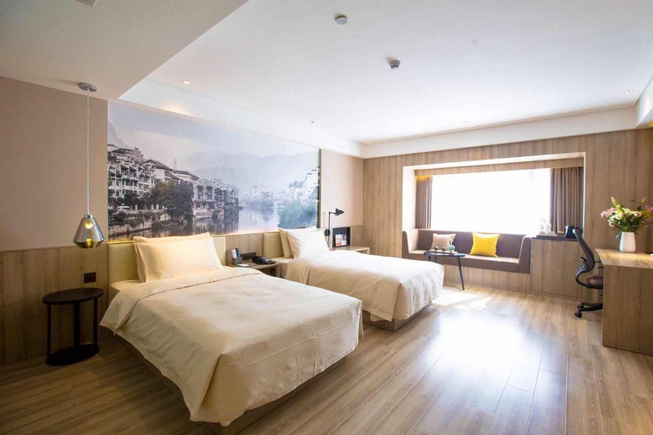 Atour Hotel Guiyang Future Ark Exterior foto